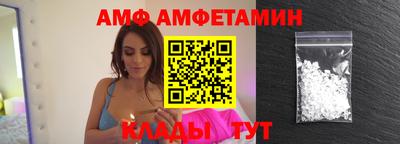 дмт Кулебаки