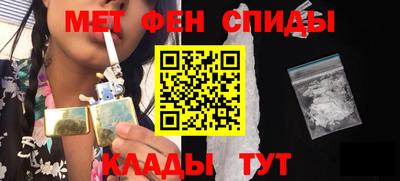 прущие крисы Старая Купавна