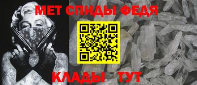 амф Среднеуральск