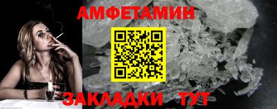 стаф Кунгур