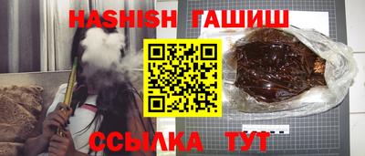 кокаин колумбия Кумертау