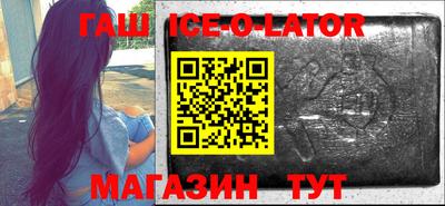 стаф Кунгур