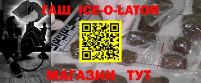 кокаин колумбия Кумертау