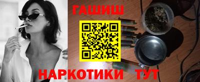 дмт Кулебаки