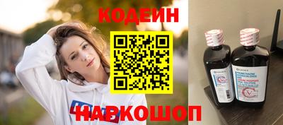 кокаин колумбия Кумертау