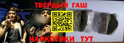 стаф Кунгур