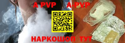 кокаин колумбия Кумертау