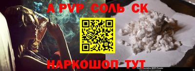кокаин колумбия Кумертау