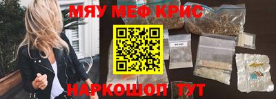 амф Среднеуральск