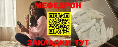 дмт Кулебаки