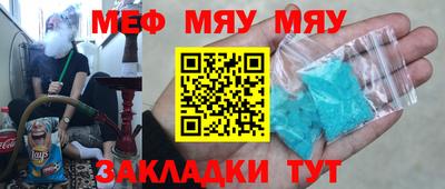 дмт Кулебаки