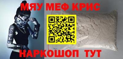 кокаин колумбия Кумертау