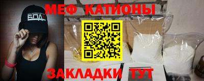 кокаин колумбия Кумертау