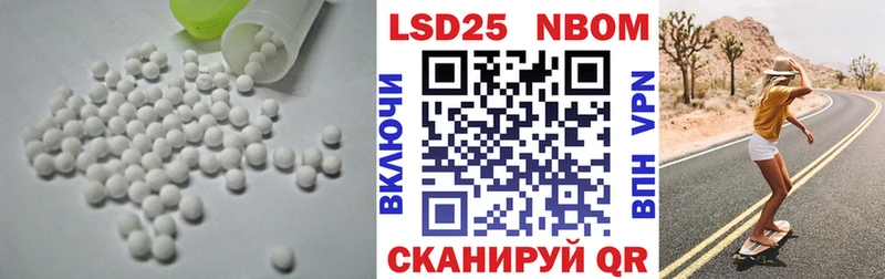 ЛСД экстази ecstasy  это какой сайт  Георгиевск 
