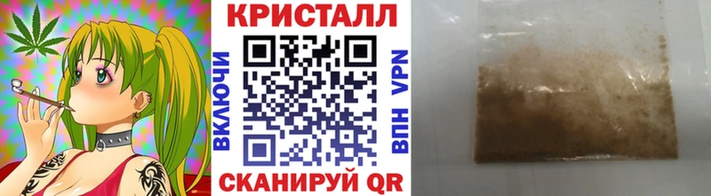 ОМГ ОМГ как зайти  сколько стоит  Георгиевск  Первитин Декстрометамфетамин 99.9% 